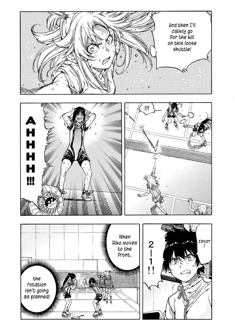 Hanebado 37 13