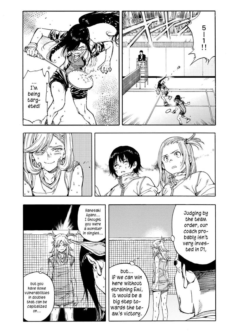 Hanebado 37 14