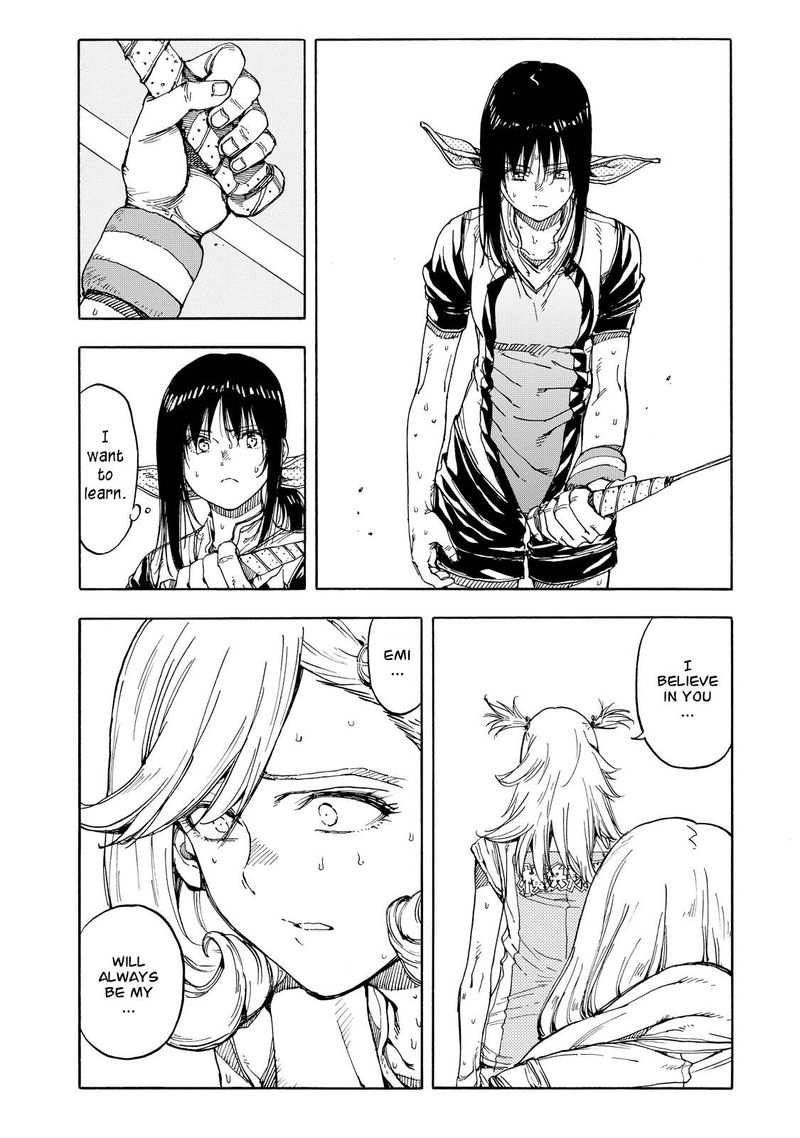 Hanebado 39 32