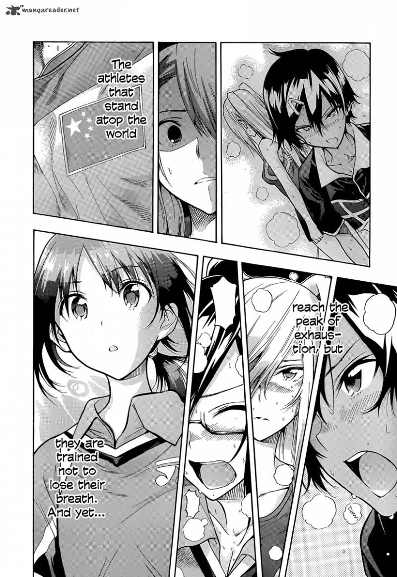 Hanebado 4 13