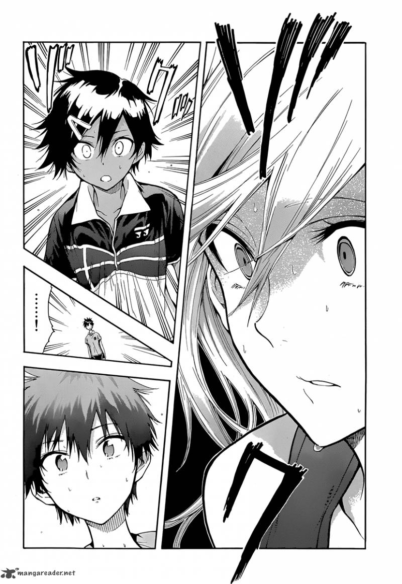 Hanebado 4 23