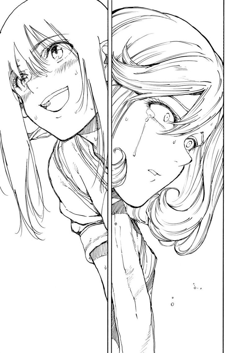 Hanebado 40 25