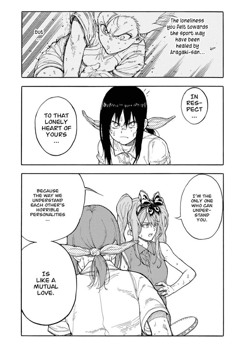 Hanebado 44 27