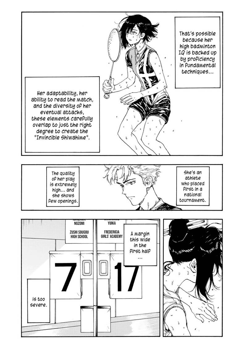 Hanebado 48 11