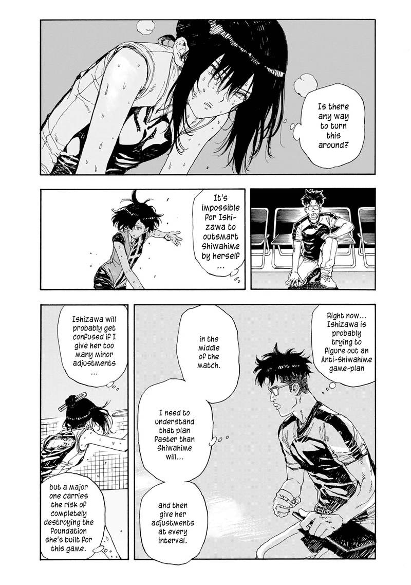 Hanebado 48 12