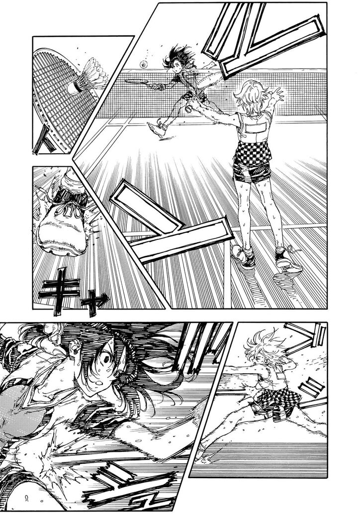 Hanebado 53 21