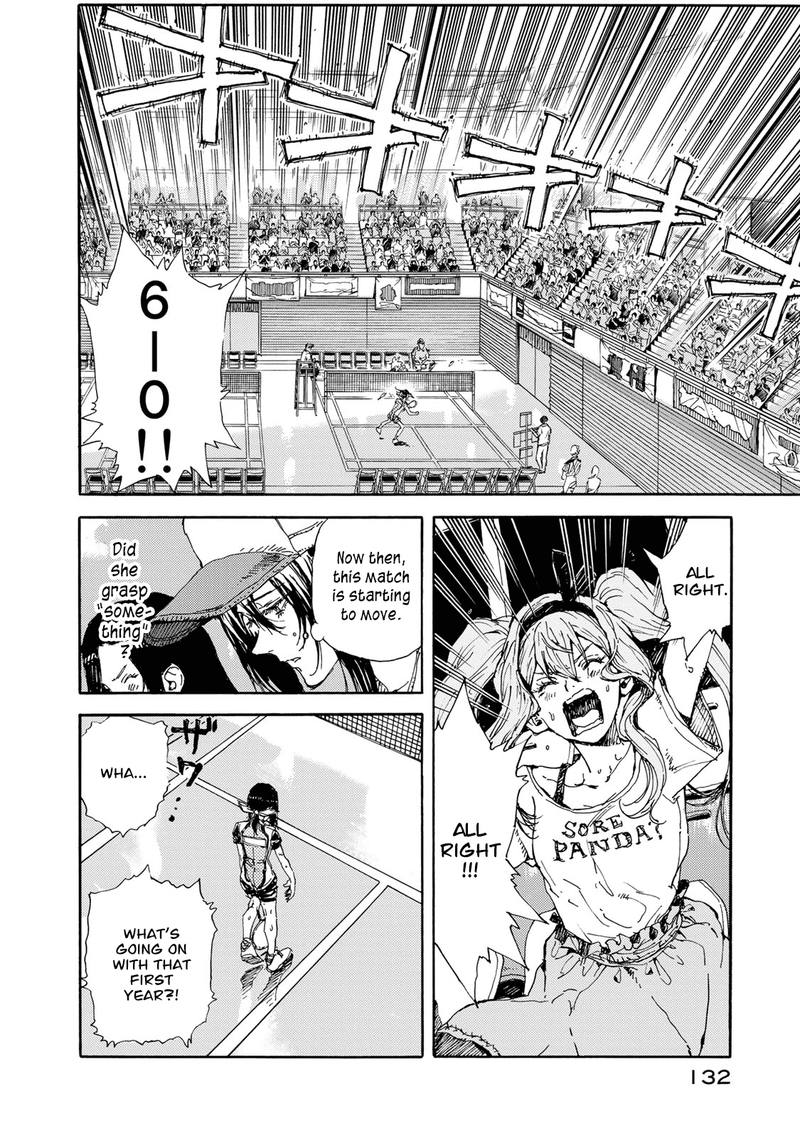 Hanebado 54 16