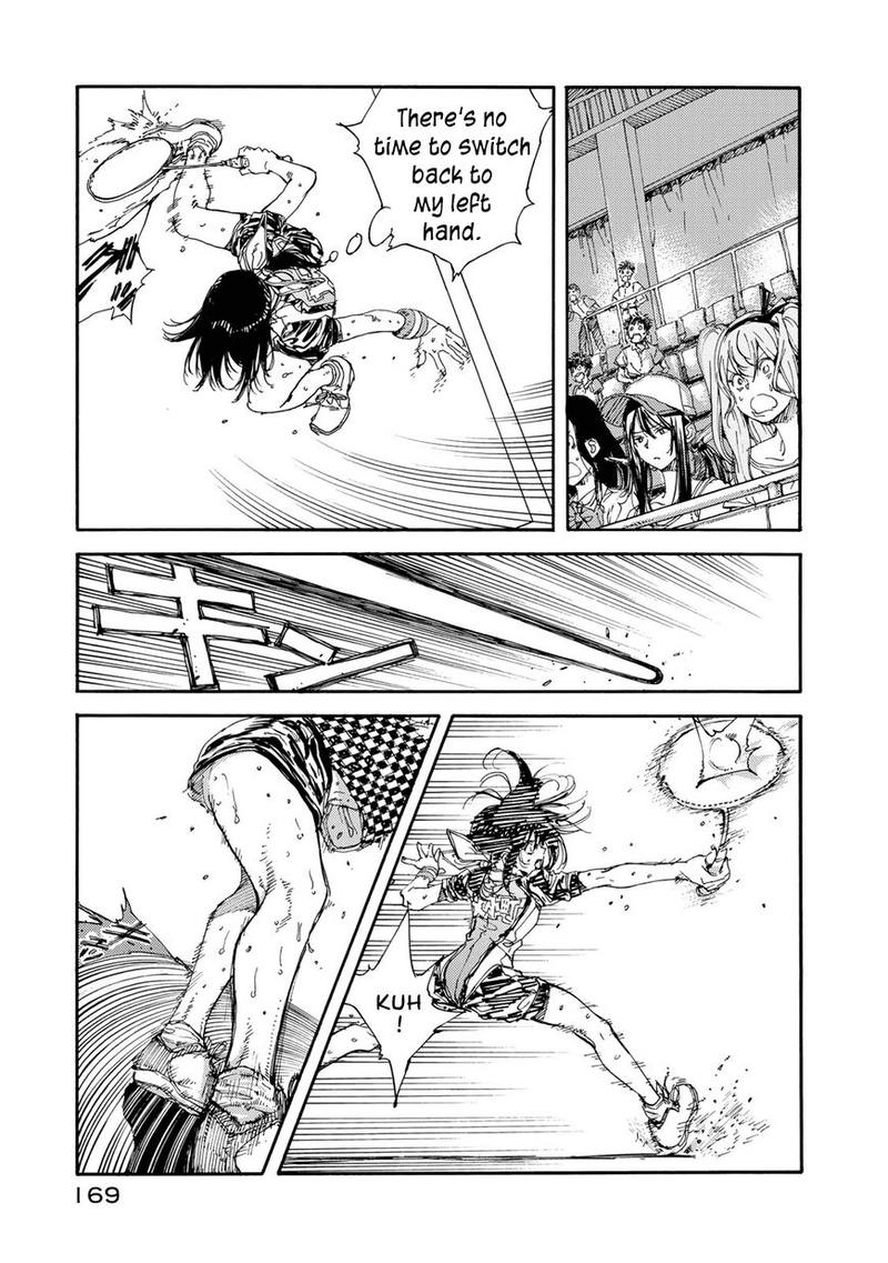 Hanebado 55 14