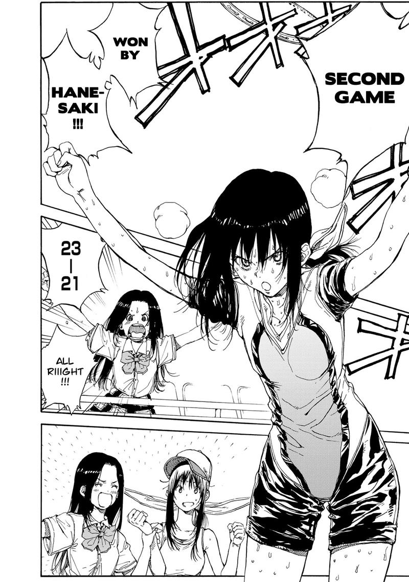 Hanebado 56 13