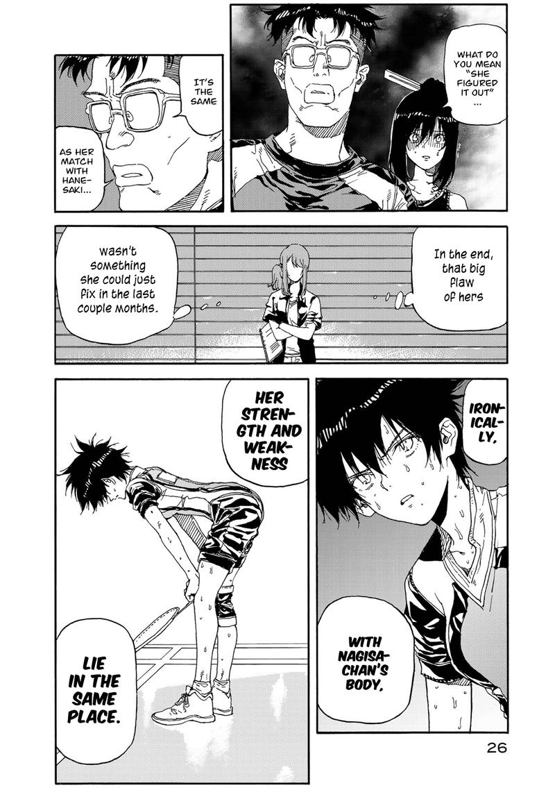 Hanebado 56 27