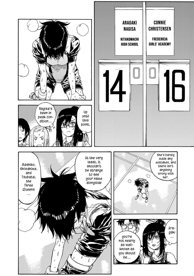 Hanebado 56 7