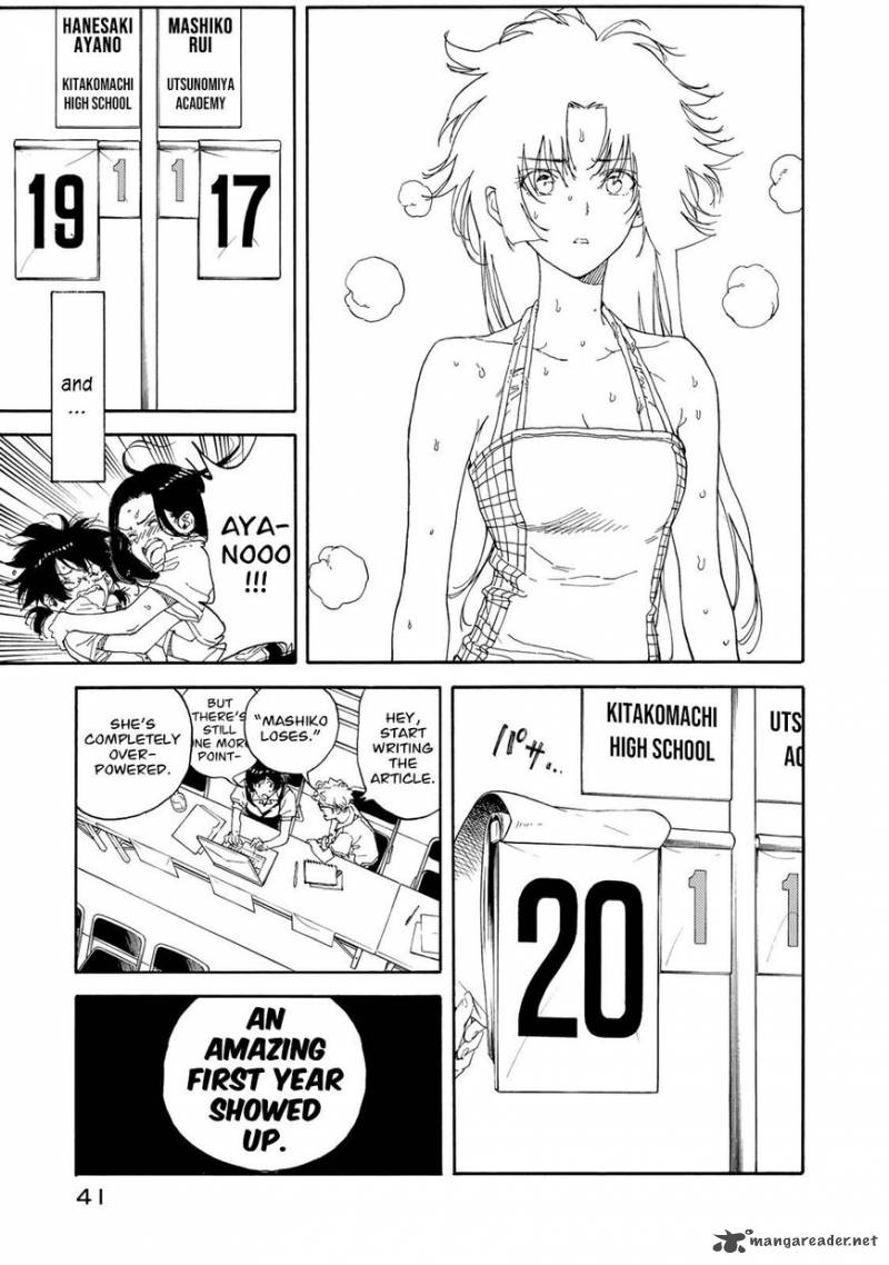 Hanebado 57 9