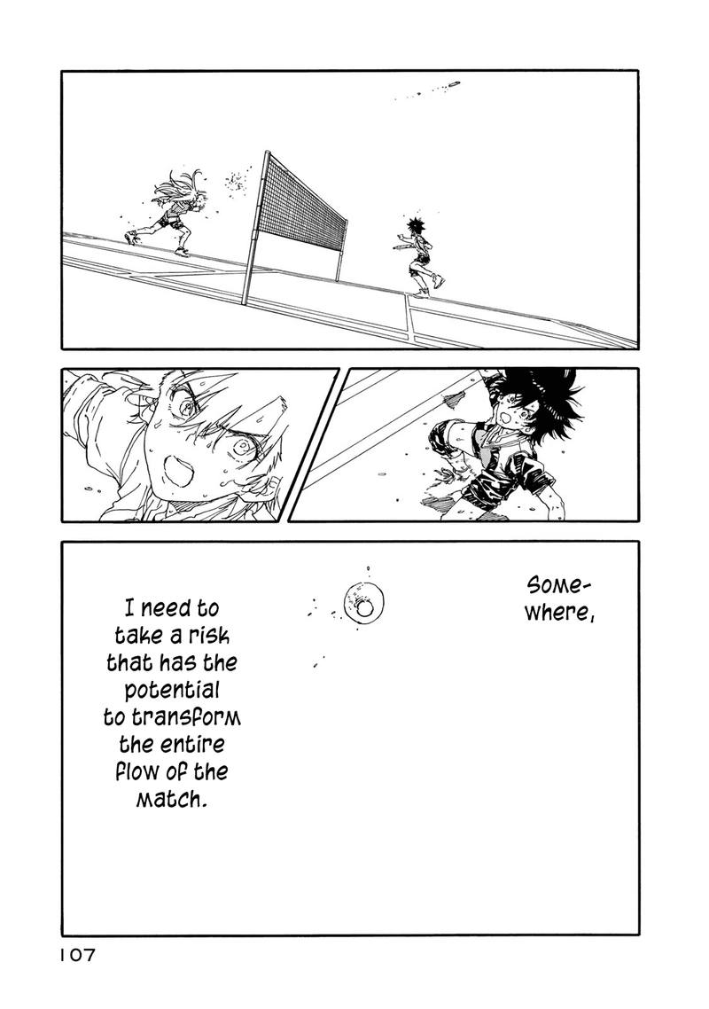 Hanebado 58 37