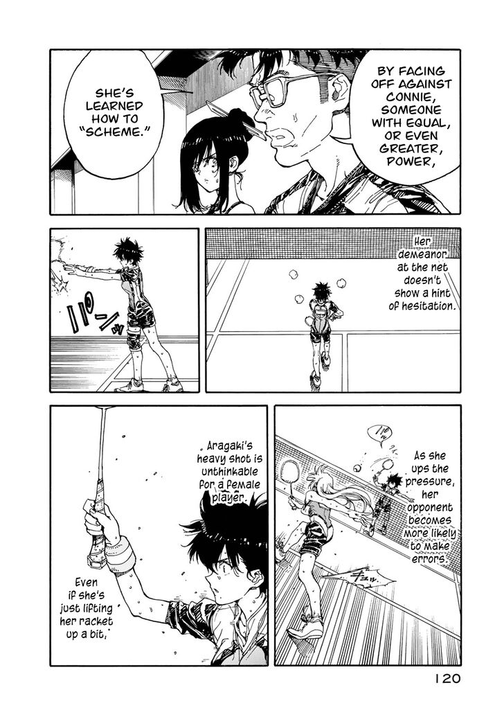 Hanebado 59 10