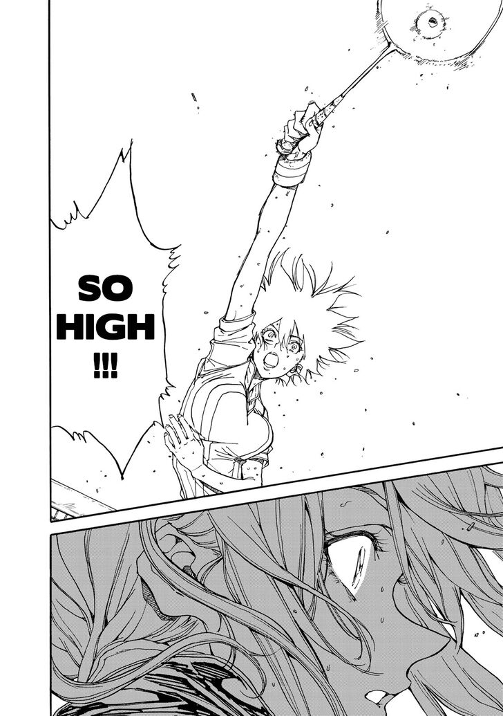 Hanebado 59 32