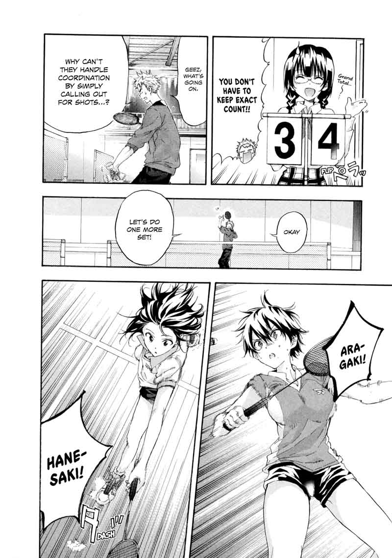 Hanebado 6 22