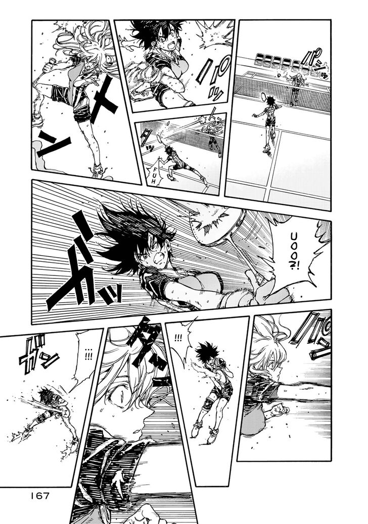 Hanebado 60 17