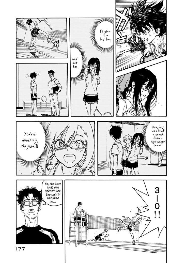 Hanebado 60 27