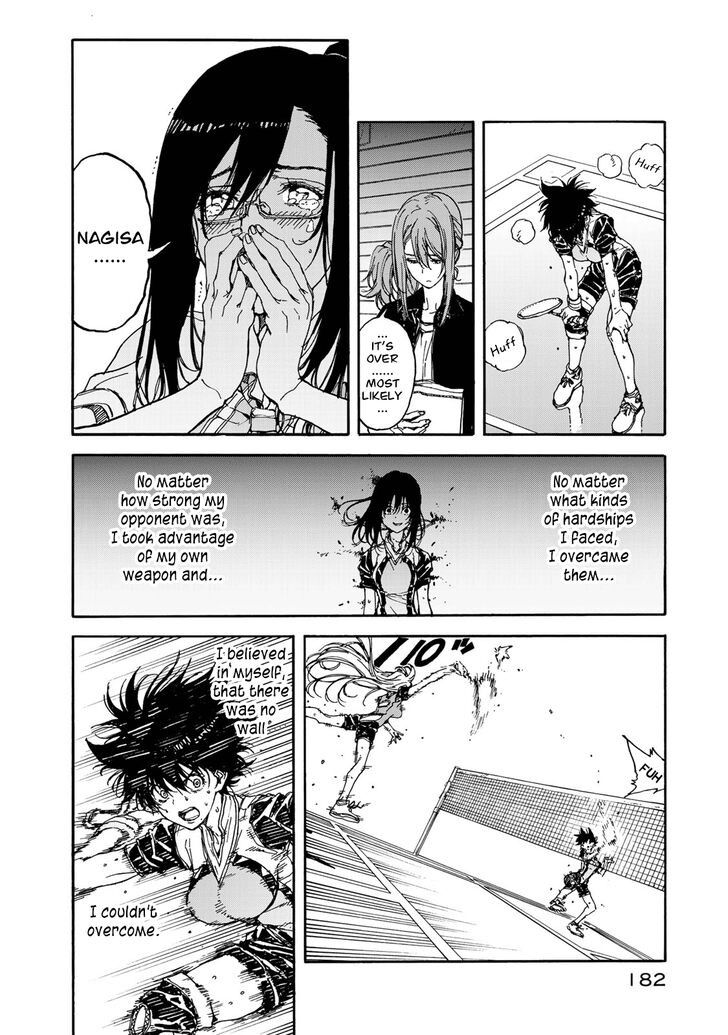 Hanebado 60 32