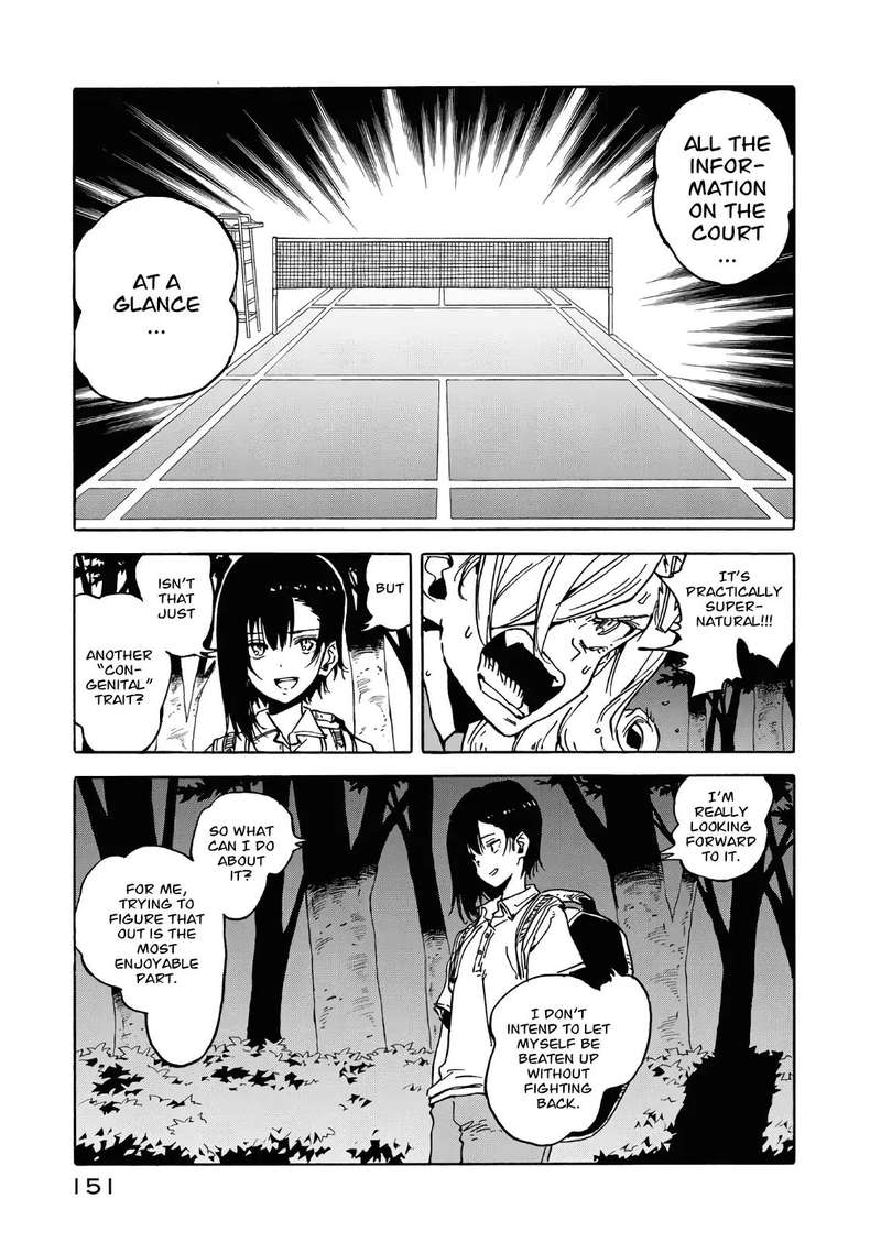 Hanebado 64 11