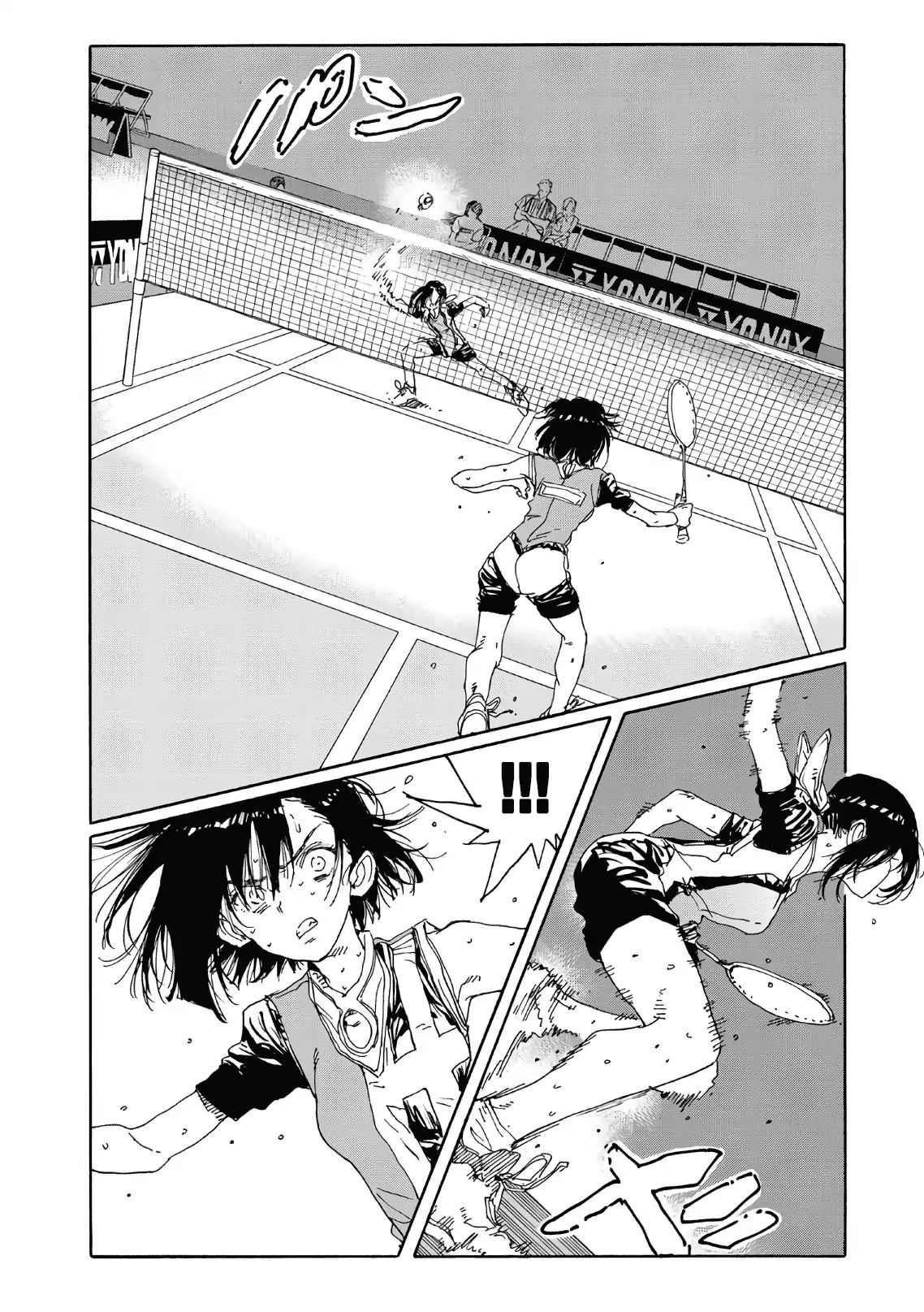 Hanebado 65 33