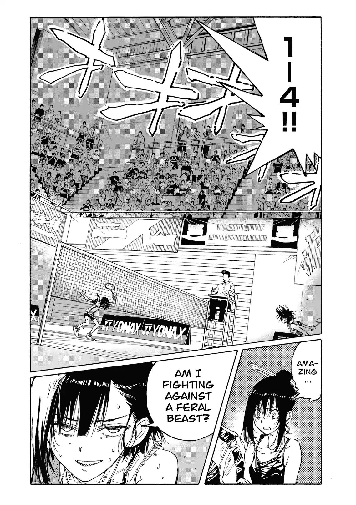 Hanebado 65 38