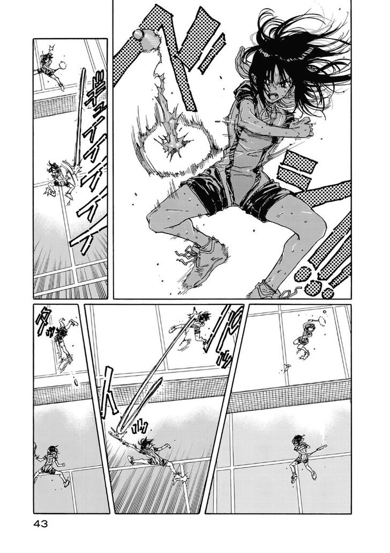 Hanebado 66 5