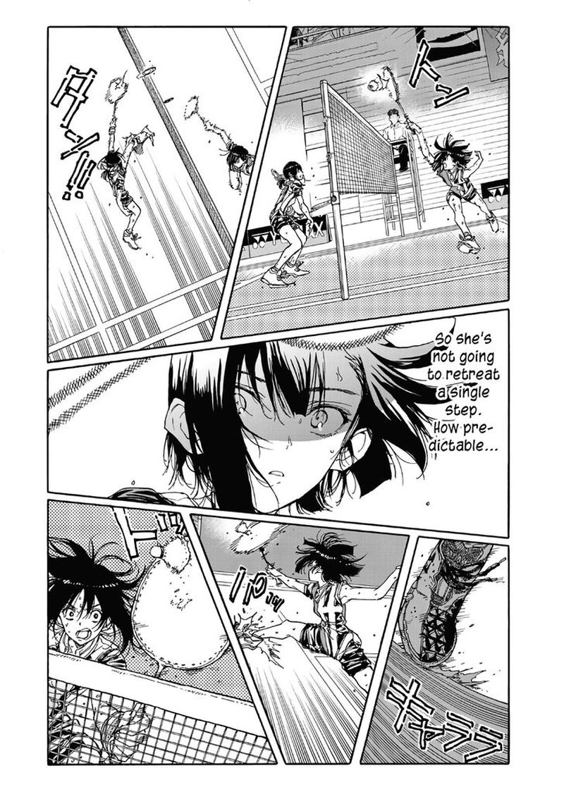 Hanebado 66 7