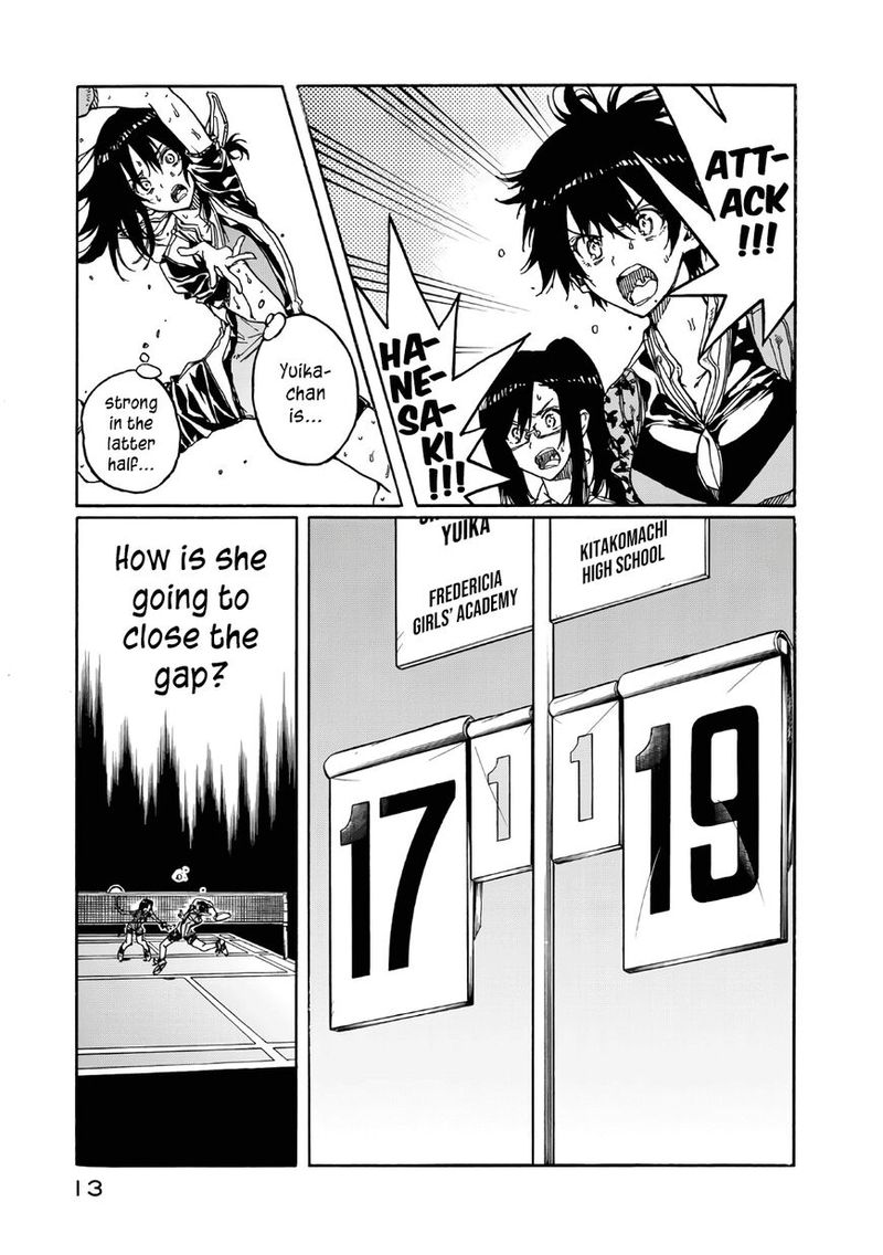 Hanebado 70 14