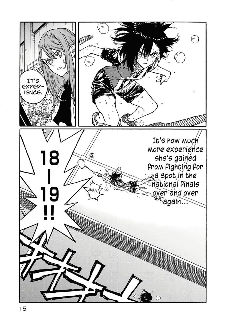 Hanebado 70 16