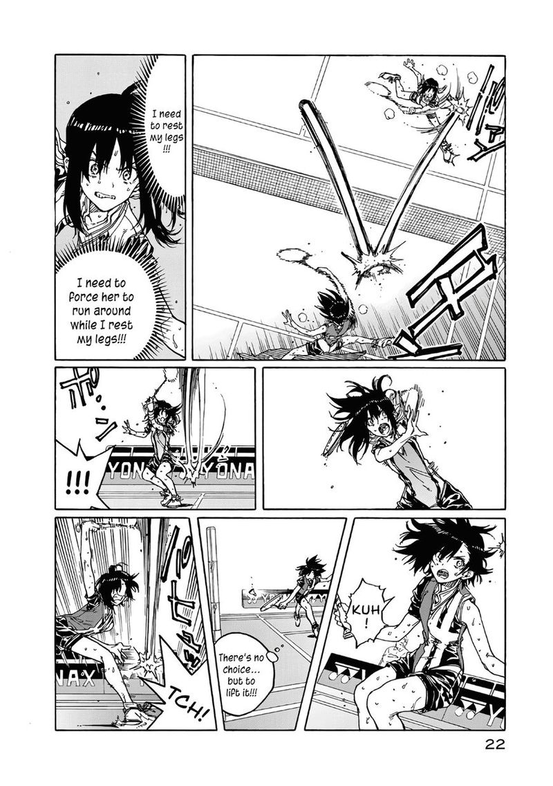 Hanebado 70 23