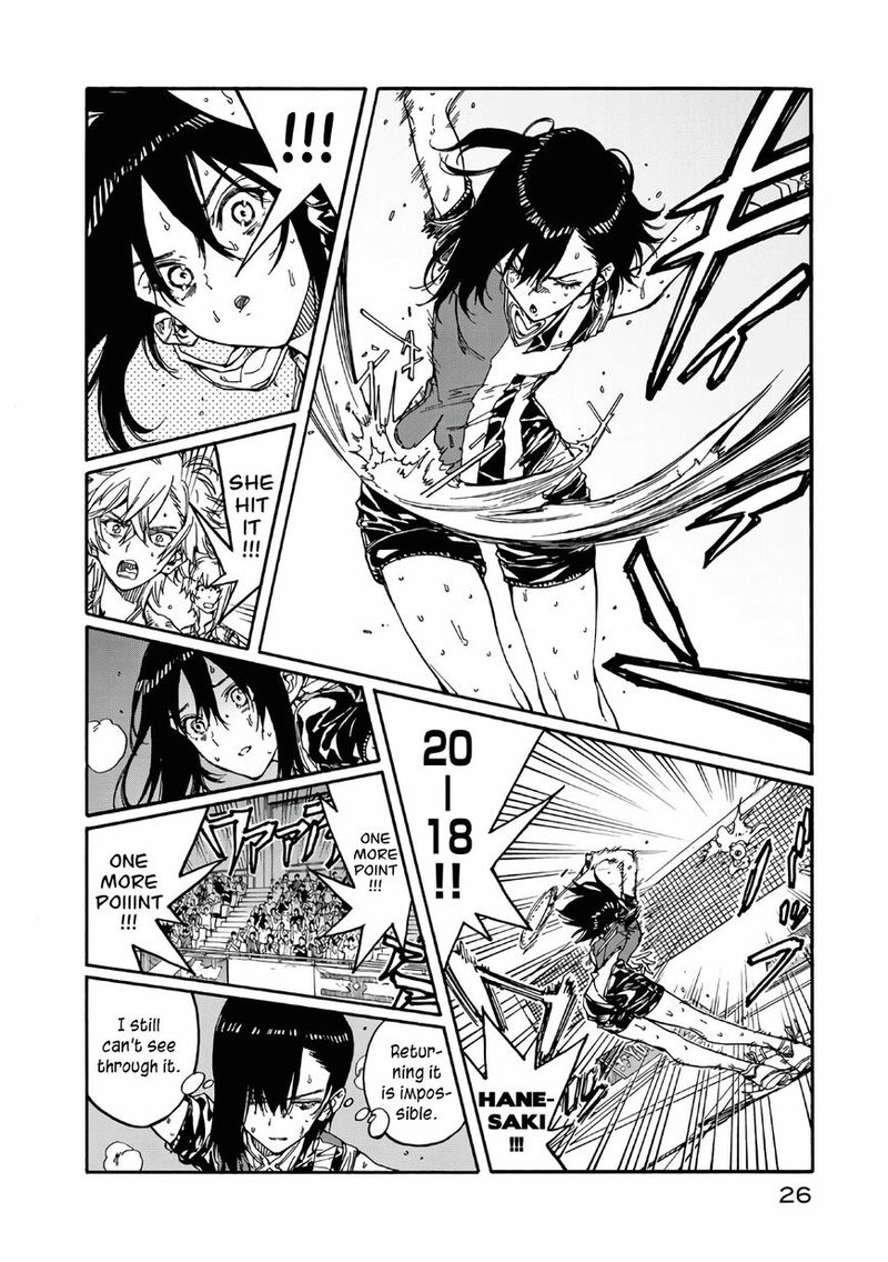 Hanebado 70 27