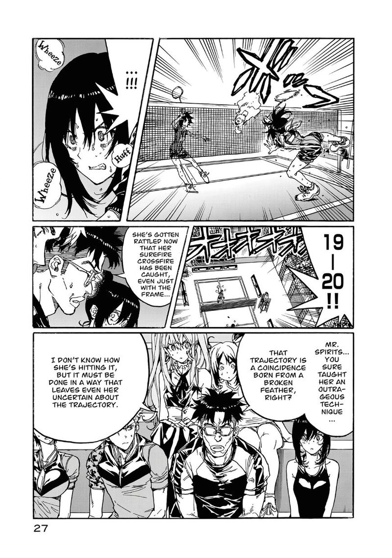 Hanebado 70 28