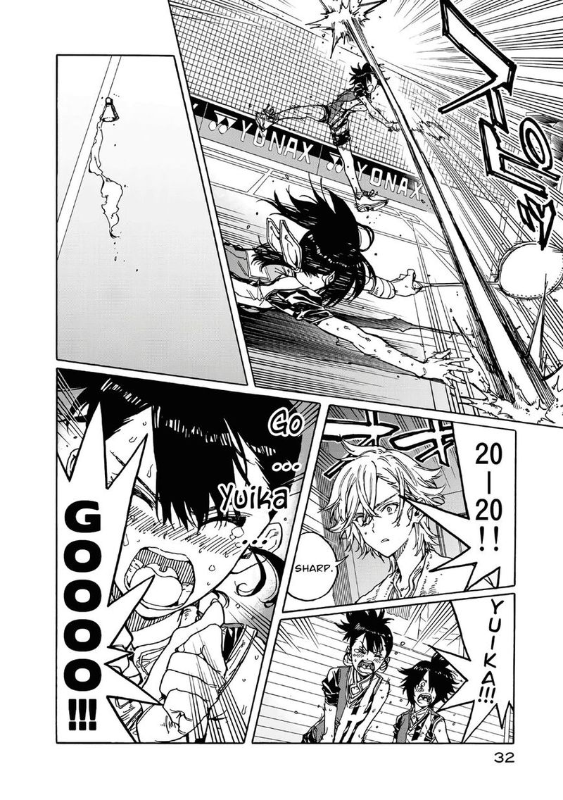 Hanebado 70 33