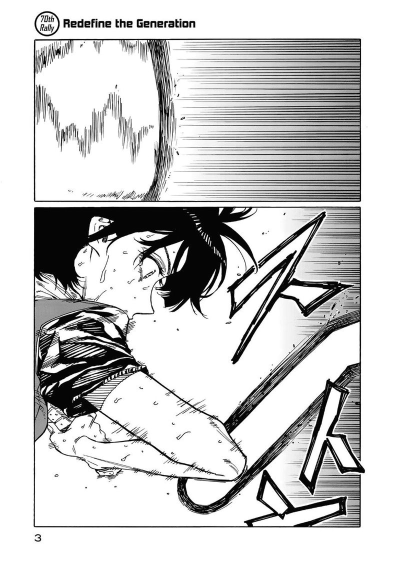 Hanebado 70 4