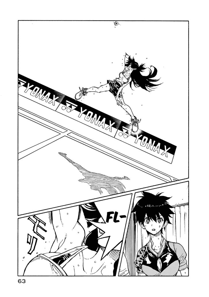 Hanebado 71 21