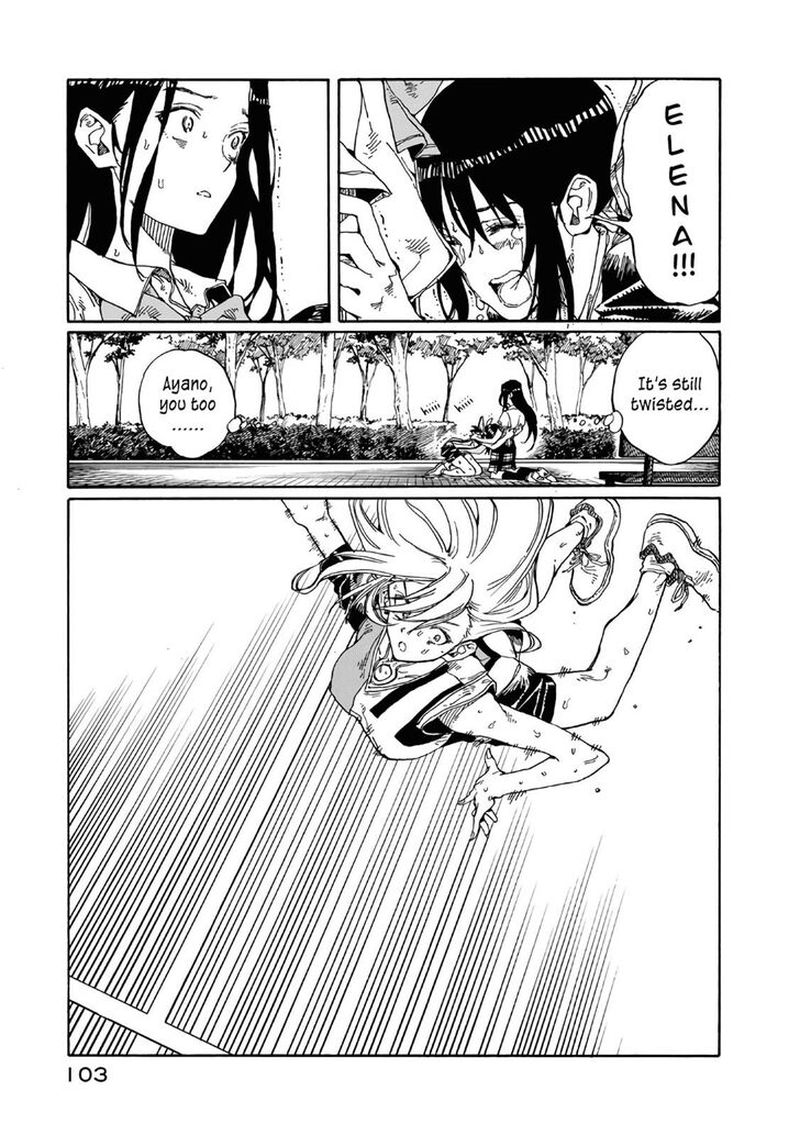 Hanebado 72 22