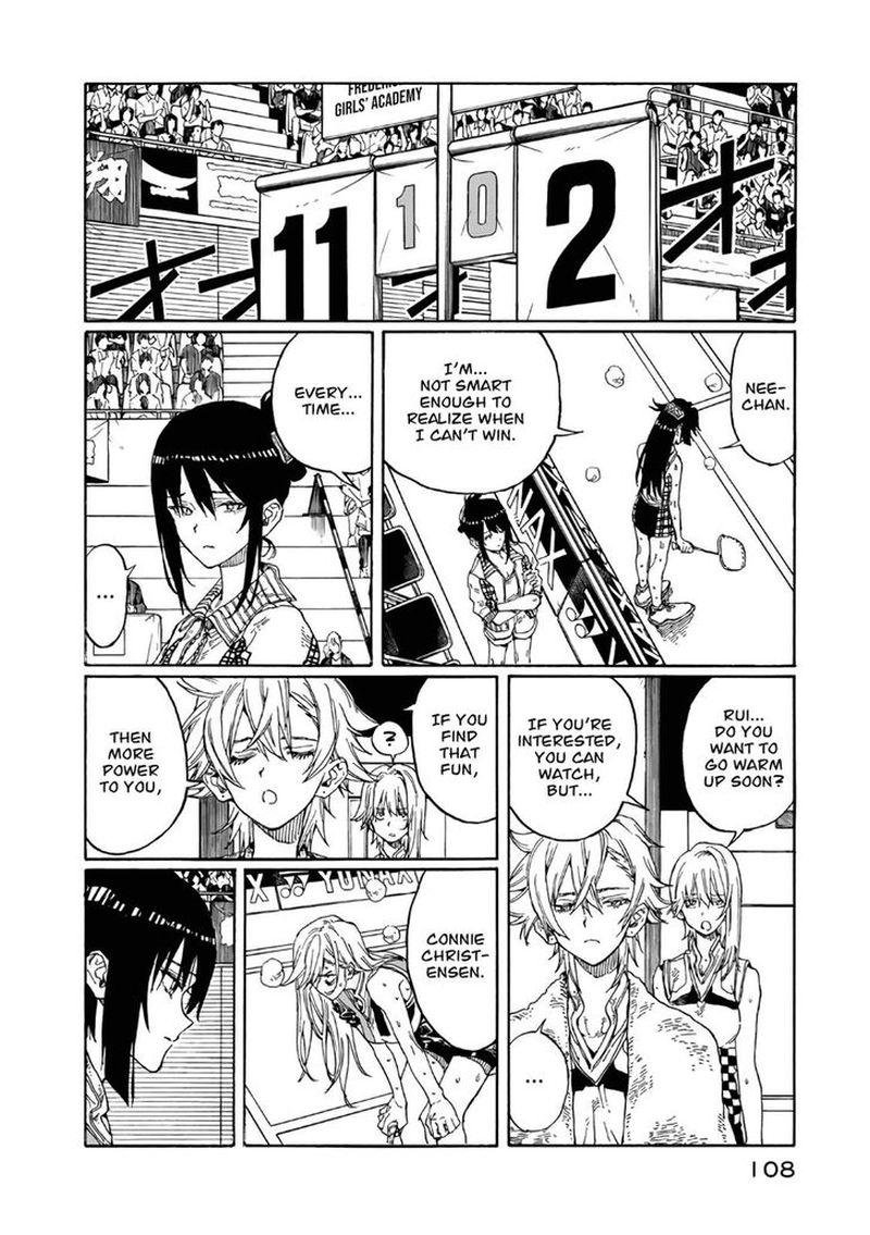 Hanebado 72 27