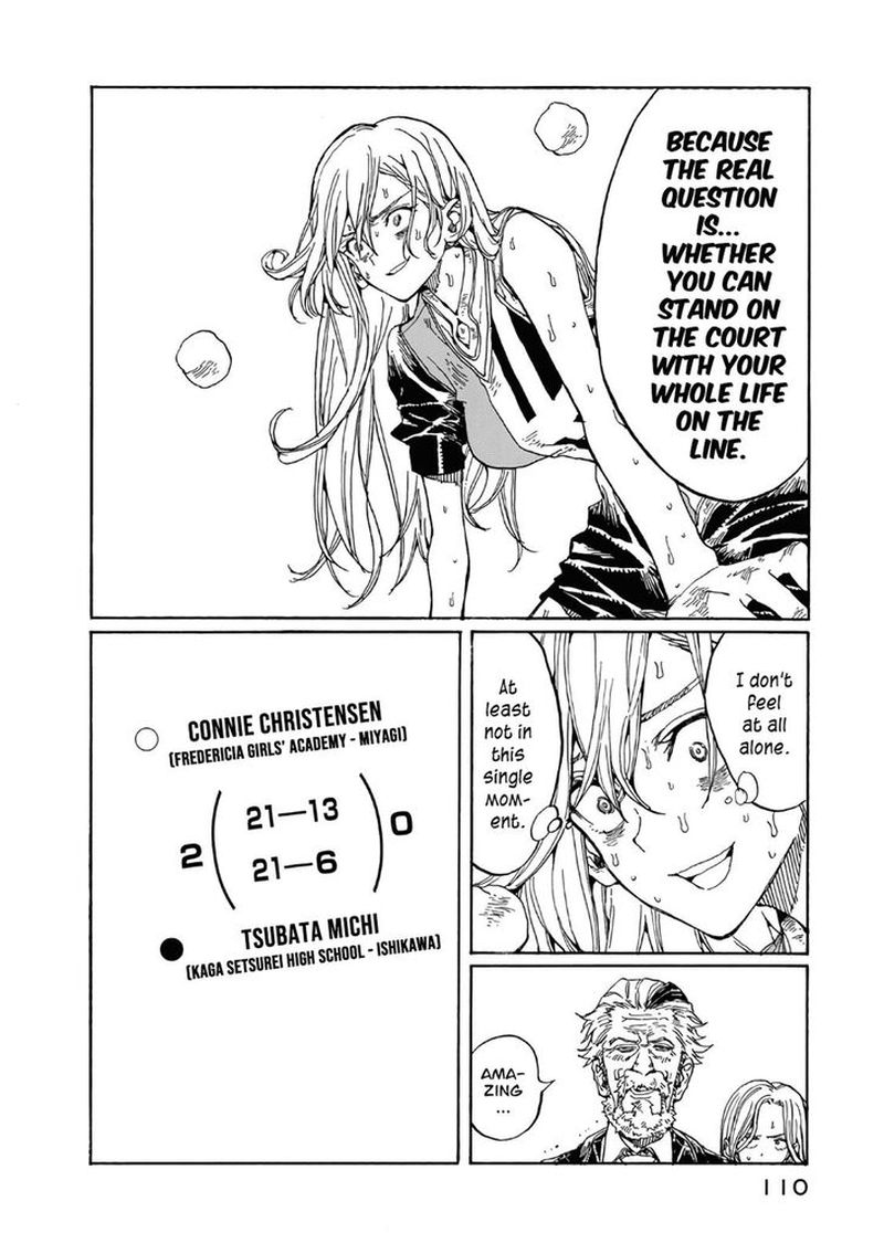 Hanebado 72 29