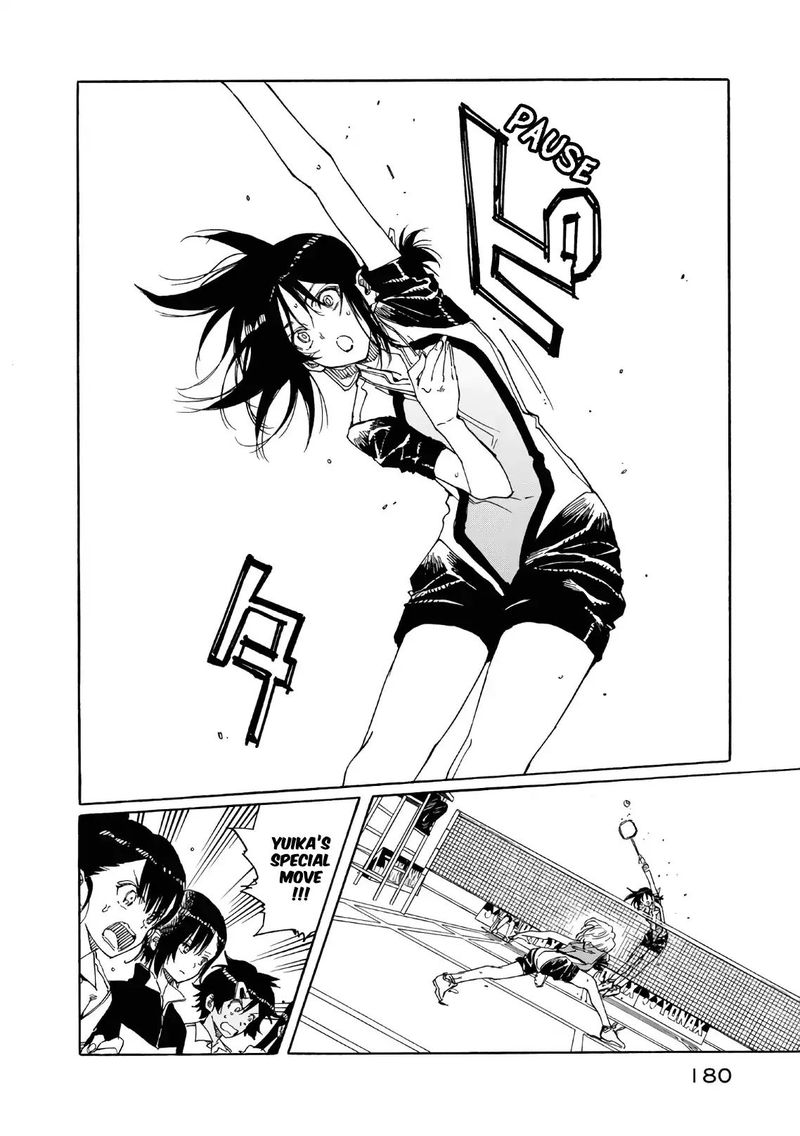 Hanebado 74 27