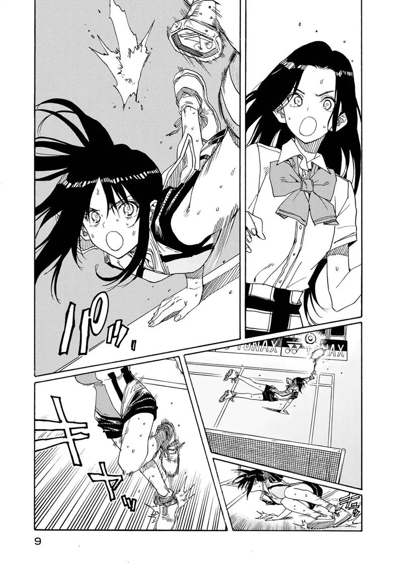 Hanebado 75 10