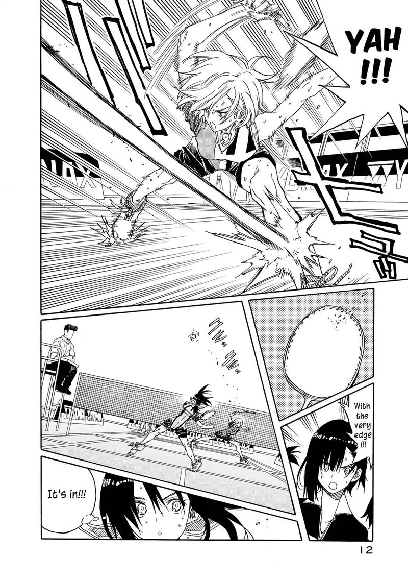 Hanebado 75 13