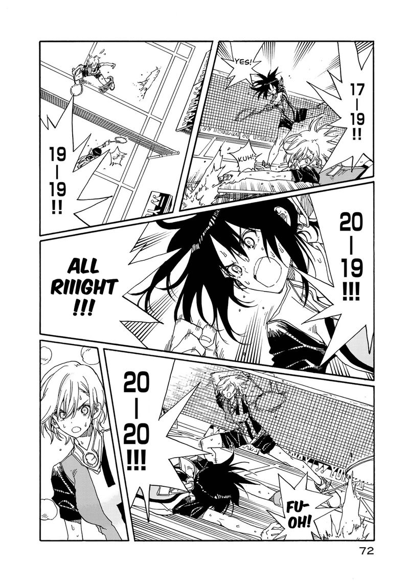 Hanebado 76 31