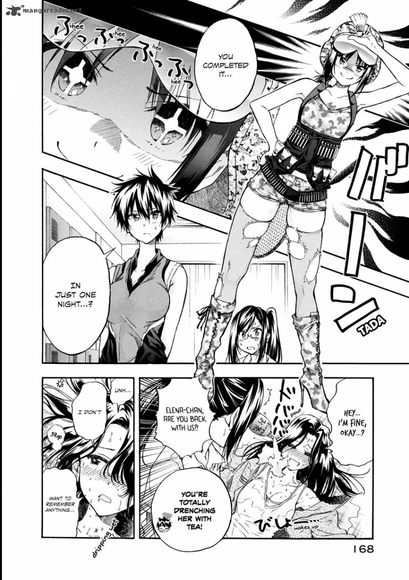 Hanebado 9 5