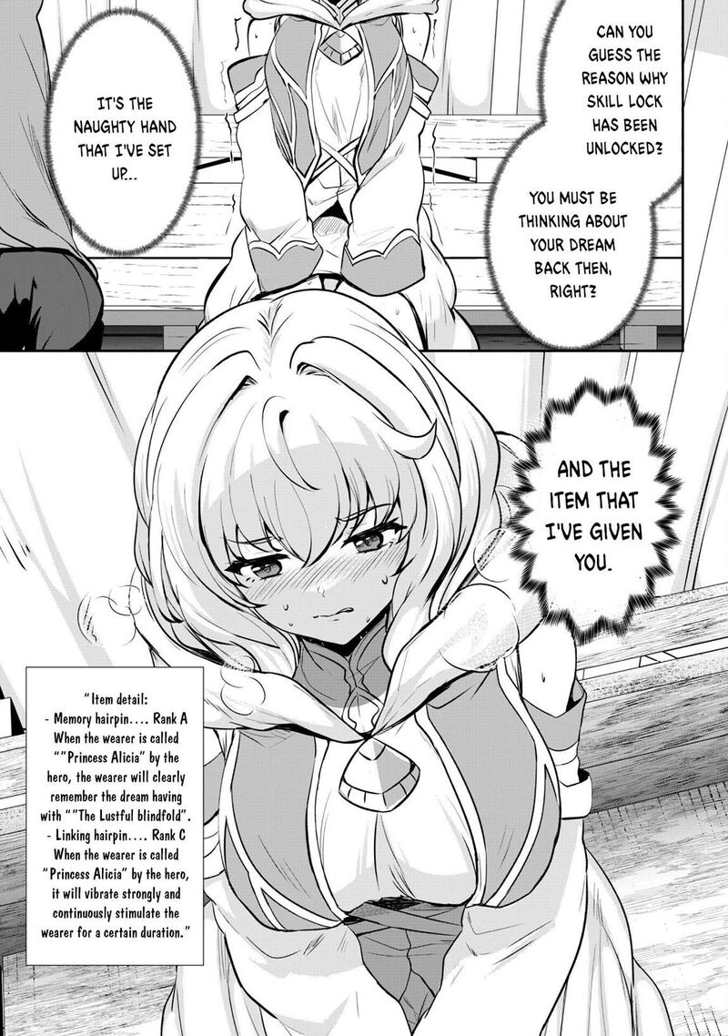 Hangyaku No Yuusha Skill Wo Tsukatte Haraguro Oujo No Kokoro To Karada Wo Shouakuseyo 14 12