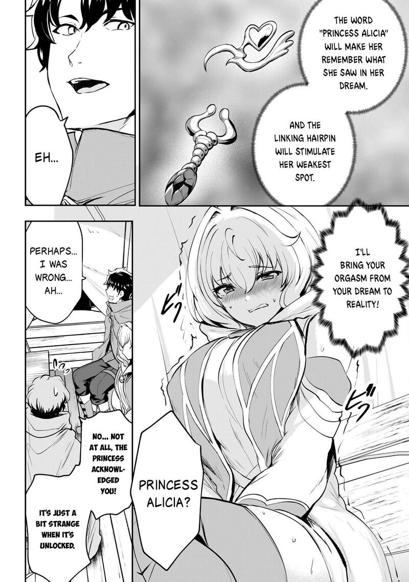 Hangyaku No Yuusha Skill Wo Tsukatte Haraguro Oujo No Kokoro To Karada Wo Shouakuseyo 14 13