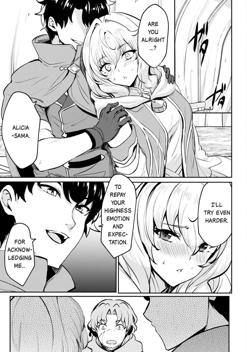 Hangyaku No Yuusha Skill Wo Tsukatte Haraguro Oujo No Kokoro To Karada Wo Shouakuseyo 14 16