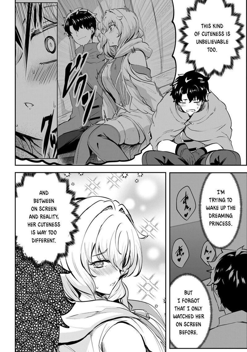 Hangyaku No Yuusha Skill Wo Tsukatte Haraguro Oujo No Kokoro To Karada Wo Shouakuseyo 14 19