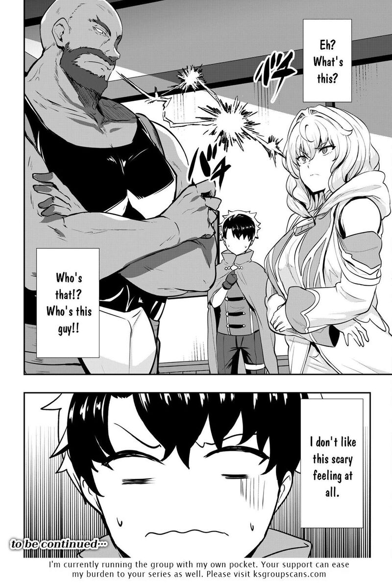 Hangyaku No Yuusha Skill Wo Tsukatte Haraguro Oujo No Kokoro To Karada Wo Shouakuseyo 14 23