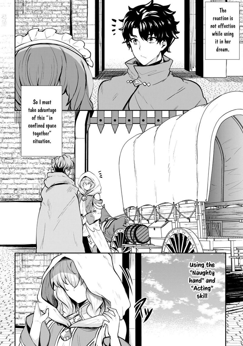 Hangyaku No Yuusha Skill Wo Tsukatte Haraguro Oujo No Kokoro To Karada Wo Shouakuseyo 14 3